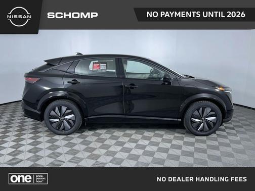 2023 Nissan ARIYA ENGAGE+