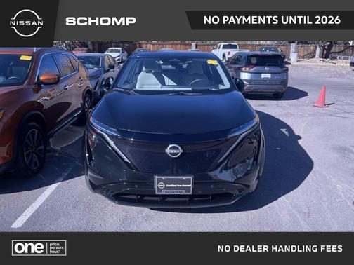 2023 Nissan ARIYA ENGAGE+