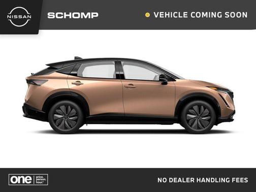 2025 Nissan ARIYA PLATINUM+
