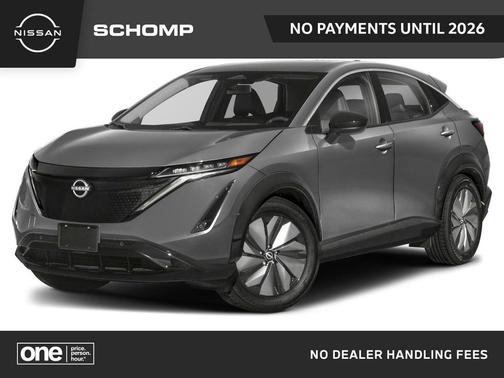 2024 Nissan ARIYA ENGAGE+