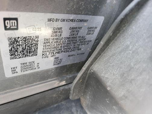 Sterling Gray Metallic 2025 Chevrolet Trax LT