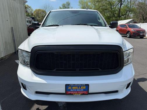 Bright White Clearcoat 2017 RAM 1500 Express