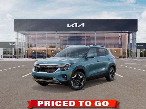2026 Kia Seltos EX