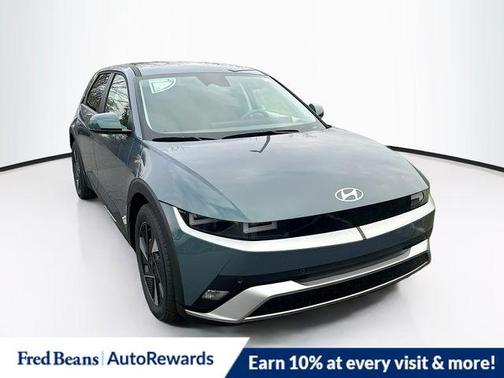 2026 Hyundai IONIQ 5 SEL