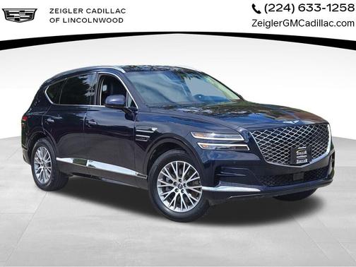 2024 Genesis GV80 2.5T