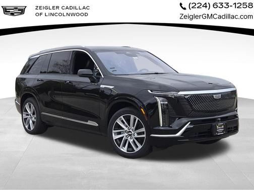 2026 Cadillac VISTIQ Luxury