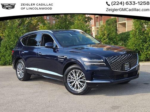 2024 Genesis GV80 2.5T