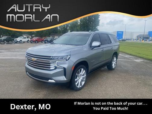 2023 Chevrolet Tahoe 4WD High Country