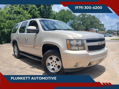 2007 Chevrolet Tahoe LT