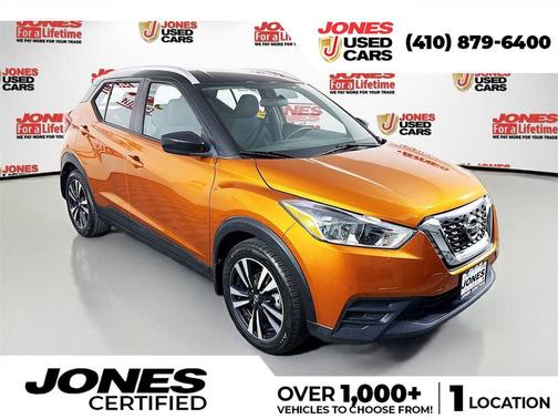 Monarch Orange/Super Black 2018 Nissan Kicks SV