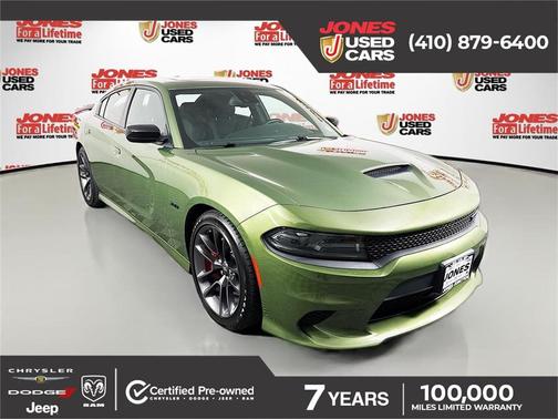 2023 Dodge Charger R/T
