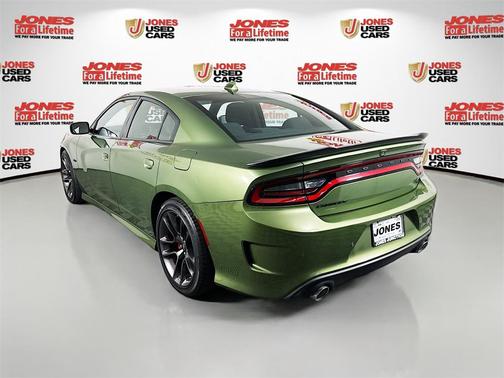 2023 Dodge Charger R/T