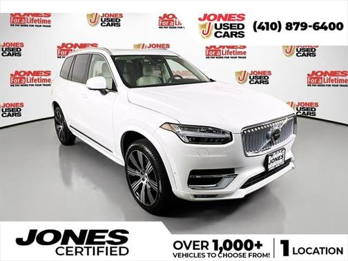 2025 Volvo XC90 B6 Plus 7-Seater