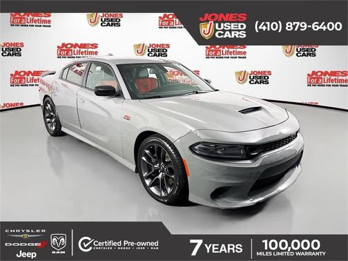 2023 Dodge Charger R/T Scat Pack
