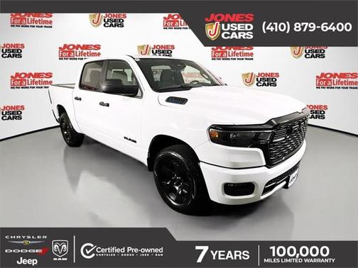 2025 RAM 1500 Tradesman