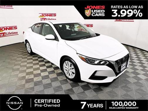 2023 Nissan Sentra S