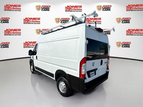 Bright White Clearcoat 2020 RAM ProMaster 1500 Base