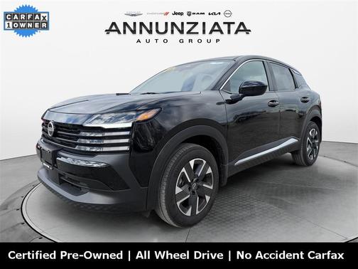 2025 Nissan Kicks SV