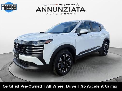 2025 Nissan Kicks SV