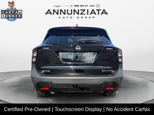 2025 Nissan Kicks SR