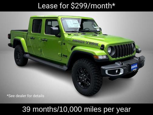 2025 Jeep Gladiator High Tide