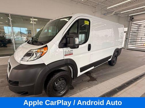 2022 RAM ProMaster 2500 Base