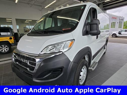 2023 RAM ProMaster 2500 Base