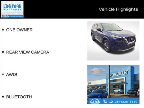 2023 Nissan Rogue S