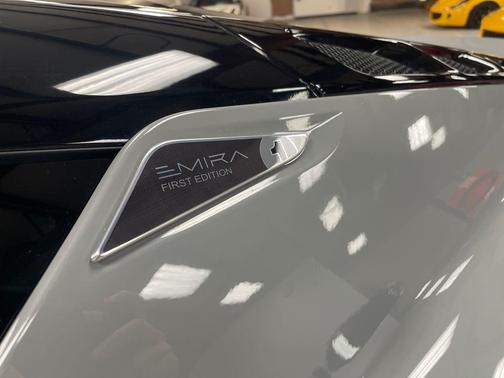 2024 Lotus Emira First Edition