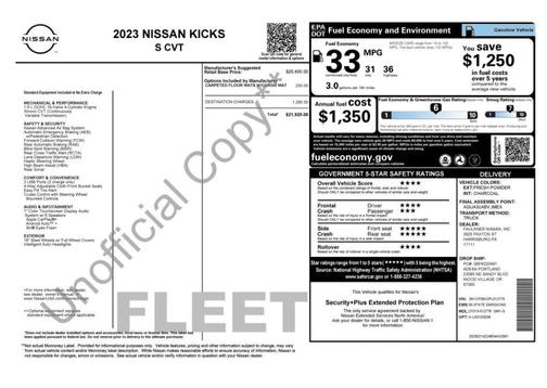 2023 Nissan Kicks S