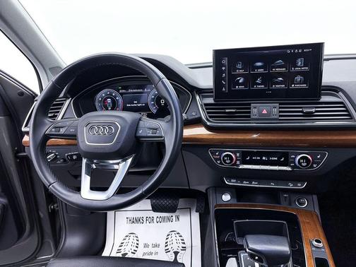 2023 Audi Q5 45 S line Premium Plus