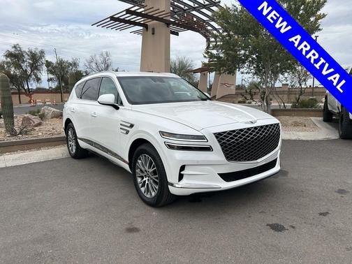 2024 Genesis GV80 2.5T