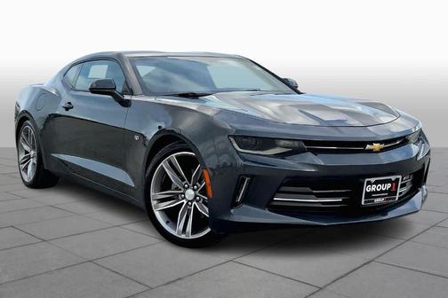 2017 Chevrolet Camaro 2LT