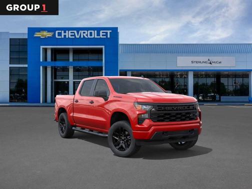 2026 Chevrolet Silverado 1500 Custom