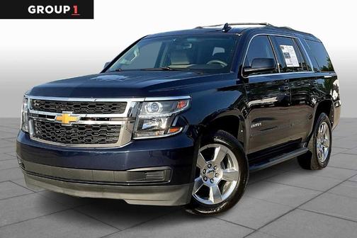 2017 Chevrolet Tahoe LS