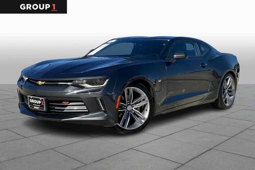 2017 Chevrolet Camaro 2LT