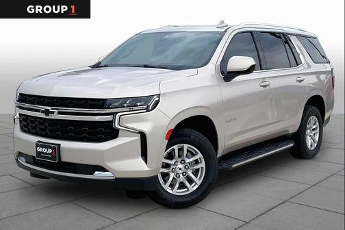 Empire Beige Metallic 2021 Chevrolet Tahoe LS