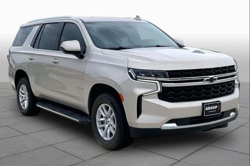 Empire Beige Metallic 2021 Chevrolet Tahoe LS