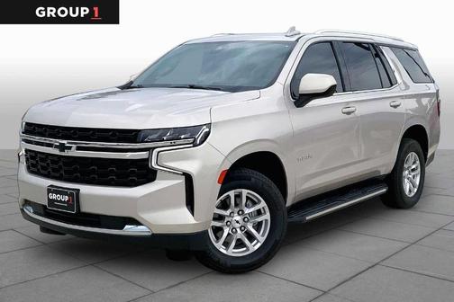 Empire Beige Metallic 2021 Chevrolet Tahoe LS