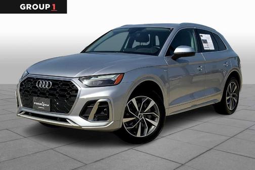 2023 Audi Q5 45 S line Premium Plus