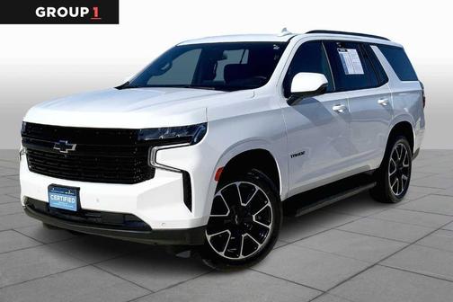2023 Chevrolet Tahoe RST