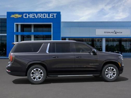 2025 Chevrolet Suburban LS
