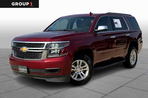 2019 Chevrolet Tahoe LS
