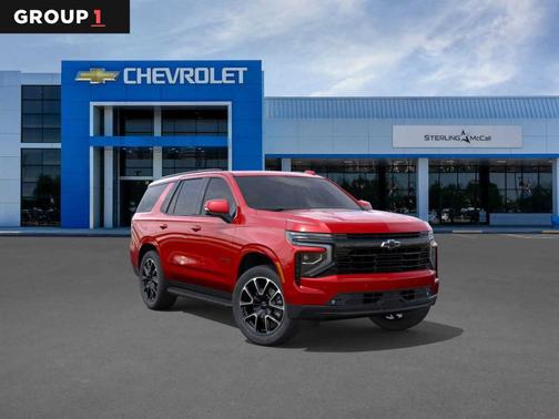 2025 Chevrolet Tahoe RST