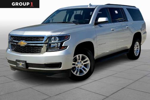 2020 Chevrolet Suburban LS