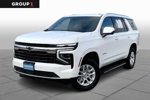 2025 Chevrolet Tahoe LS