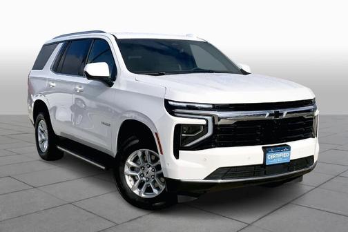 2025 Chevrolet Tahoe LS