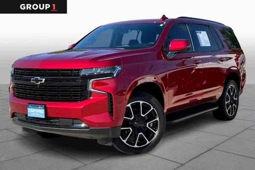 2024 Chevrolet Tahoe RST
