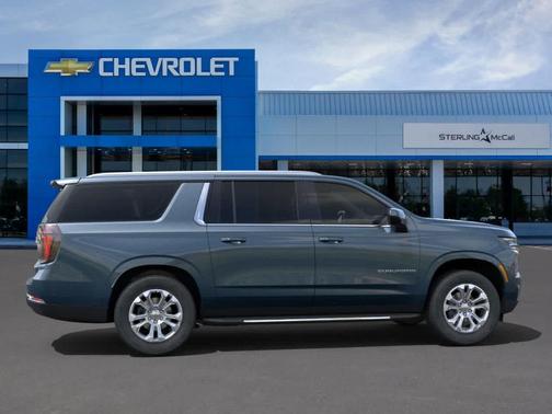 2025 Chevrolet Suburban LS