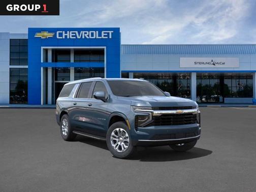 2025 Chevrolet Suburban LS